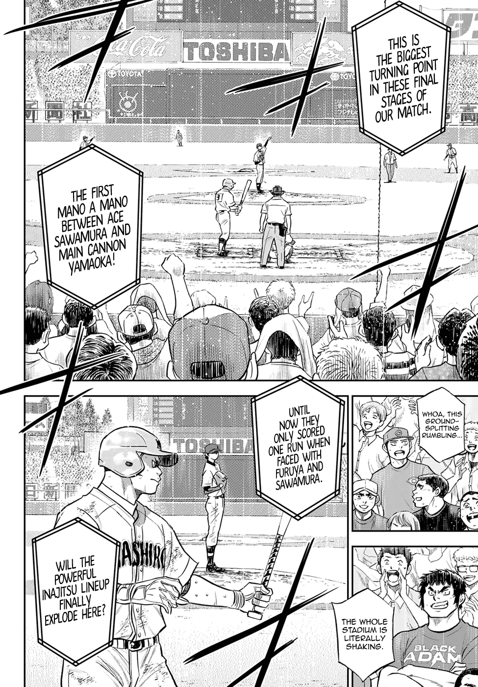 Daiya no A - Act II Chapter 294 13